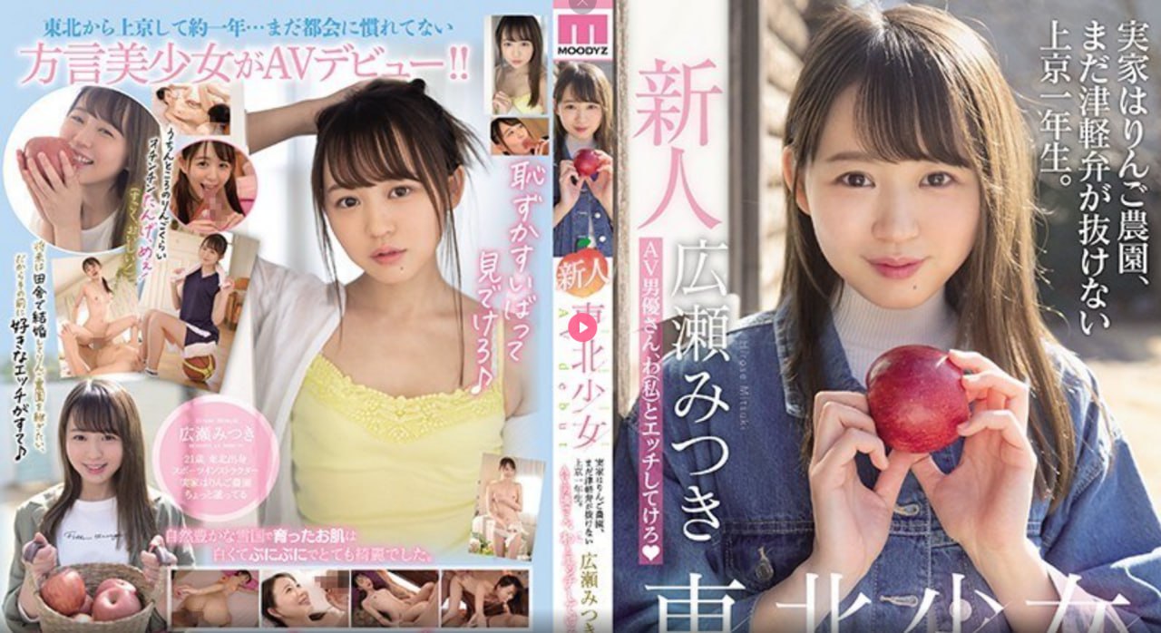 全集日夲少妇的性生活メイリン モデルコレクション メ...高清在线观看